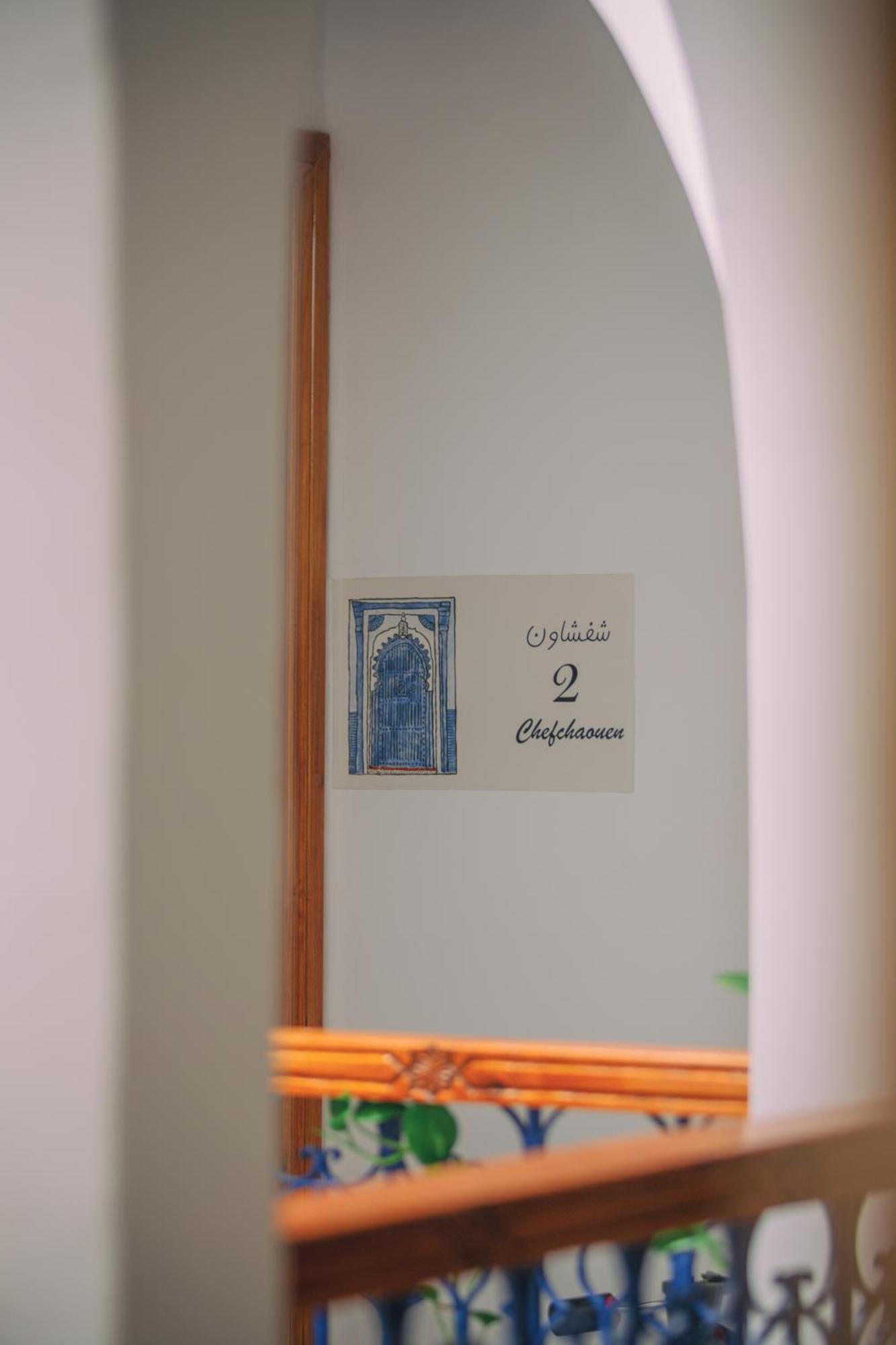 Appartement Dar Jinane à Chefchaouen Extérieur photo